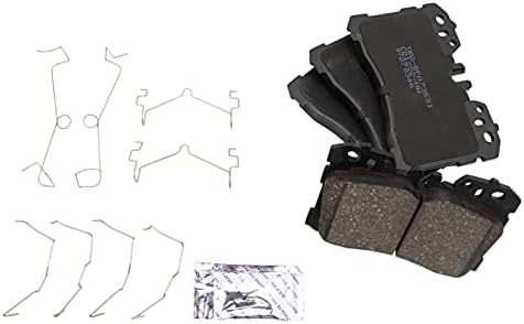 TRQ Front Ceramic Brake Pad Set