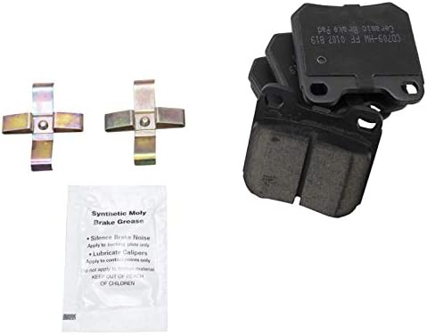 TRQ Rear Brake Pads Ceramic