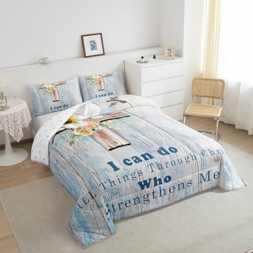 Erosebridal Thanksgiving Comforter Set Cross Theme Decor, Kids Pure Spirit White Flowers Bedding for Adults, Dove of Peace Vintage Wooden Print Duvet Insert Queen Size - Image 4