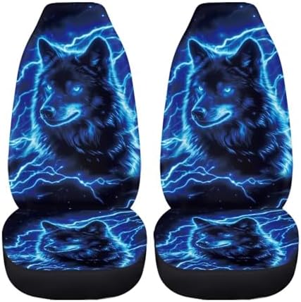 Cool Wolf Car Seat Covers 2 Pcs Stretch Polyester Fabric Cover Breathable Car Seat Cover Easy Installation Universal Size Fit for Most Cars SUVs