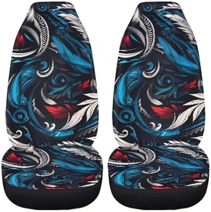 Feather Car Seat Covers 2PCS Full Set, Tribal Feather Spiral Universal Car Seat Protectors Auto Interior Decor, Ethnic Totem Front Seat Covers for Truck Van SUV