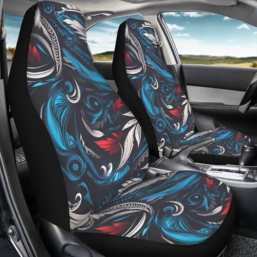 Feather Car Seat Covers 2PCS Full Set, Tribal Feather Spiral Universal Car Seat Protectors Auto Interior Decor, Ethnic Totem Front Seat Covers for Truck Van SUV