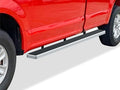 APS Wheel to Wheel Running Boards 5in Compatible by APS
