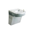 Elkay EZS8S ELKAY COMMERCIAL Wall Mount Cooler ADA Stainless Steel by ELKAY