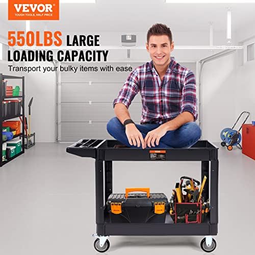 VEVOR Utility Service Cart 2 Shelf 550 lbs Heavy Duty Plastic Rolling Cart - Image 2