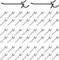 50Pcs 4"/10CM Pegboard Hooks Assortment Set, Metal Peg Board Hooks by Yauhar