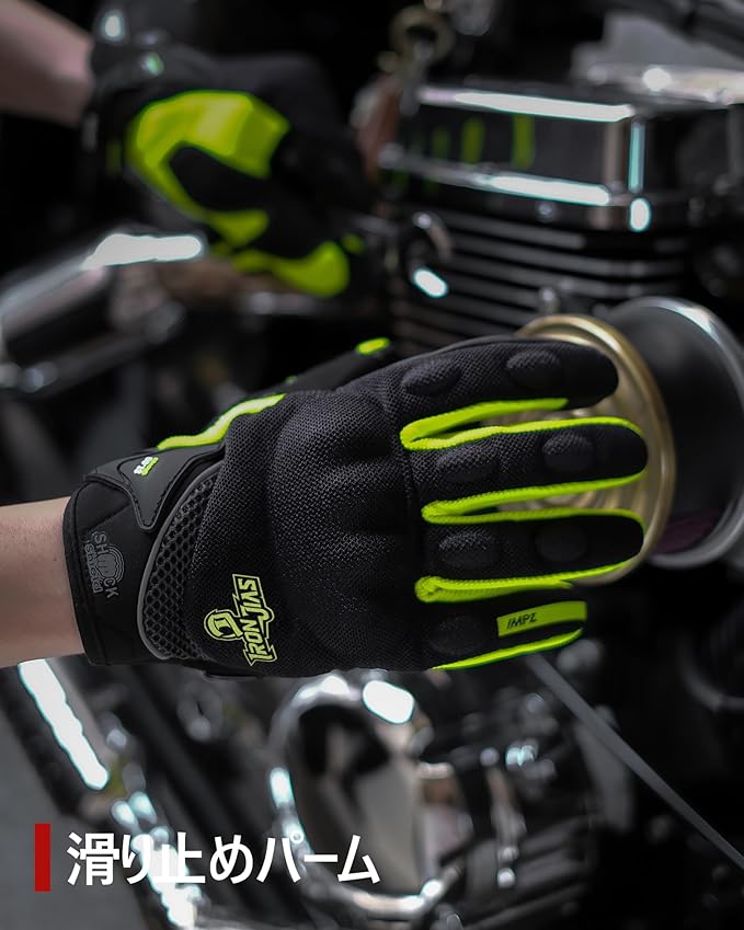 BORLENI Motorcycle Riding Gloves Touch Screen Full Finger Glove Motocross Road - Image 8