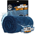 Chemical Guys, Microfiber Drying Towel by ChemicalGuys