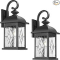 FEMILA 2 Pack Large Outdoor Wall Sconce, Anti-Rust Waterproof Porch Lights by FEMILA